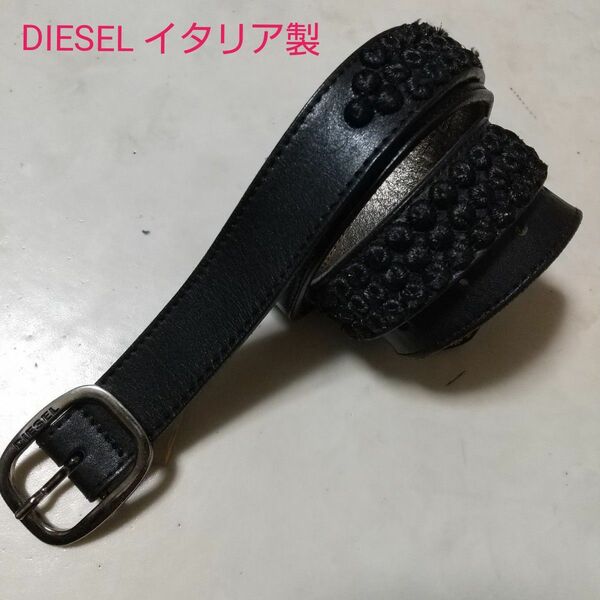 DIESEL ディーゼル イタリア製 レザー ベルト ブラック 本革