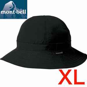 新品 montbell モンベル O.D.ハット XL ブラック 大きいサイズ キャップ 帽子 紫外線対策 日焼け 撥水 通気性抜群 男女 アウトドア 8687