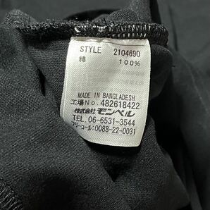 新品 montbell モンベル ペアスキンコットン Tシャツ Lサイズ ブラック 男女兼用 ロンT メンズ レディース ユニセックス アウトドア 8468の画像7
