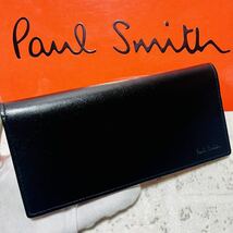 美品 Paul Smith ポールスミス 長財布 インサイド マルチストライプ ロングウォレット ブラック 本革 メンズ レディース 8688_画像2