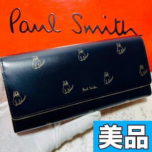 美品 ポールスミス PaulSmith キャットドゥードゥル 長財布 ロングウォレット ネイビー メンズ レディース ユニセックス 8692