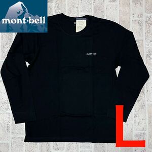 Новый Montbell Montbell Пара кожа Cotton T -Fish L Size Black Gender Ron T Men's Ladies Unisex Outdoor 8468