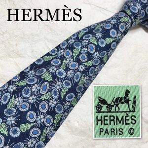 ■美品■HERMES エルメス　ネクタイ　花柄　フラワー　宝石の花　総柄　シルク100% フランス製　ブルー系×グリーン