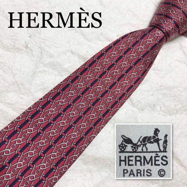 HERMES エルメス　ネクタイ　ストライプ　金具　総柄　シルク100% フランス製　エンジ系　ビジネス