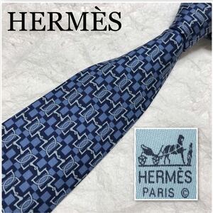 HERMES エルメス　ネクタイ　ホースビット　馬具　図形　総柄　シルク100% フランス製　ブルー×ライトブルー