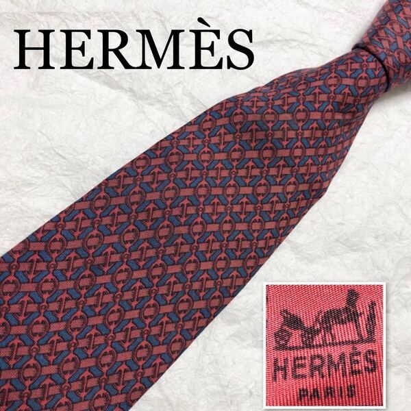■傷汚れなし■HERMES エルメス ネクタイ 金具 紐 総柄 シルク100% フランス製 エンジ系×ブルー系