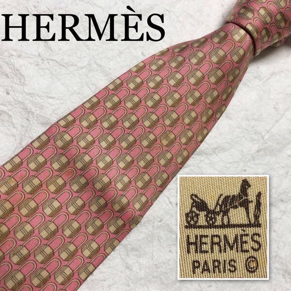■表側美品■HERMES エルメス ネクタイ 南京錠 カデナ 総柄 シルク100% フランス製 サーモンピンク