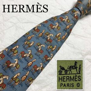 HERMES エルメス　ネクタイ　シルク　牧草地の馬　フランス製　青緑