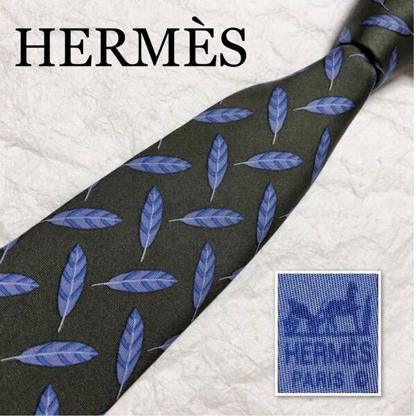 HERMES エルメス ネクタイ 鳥の羽根 総柄 シルク100% フランス製 グリーン×ブルー