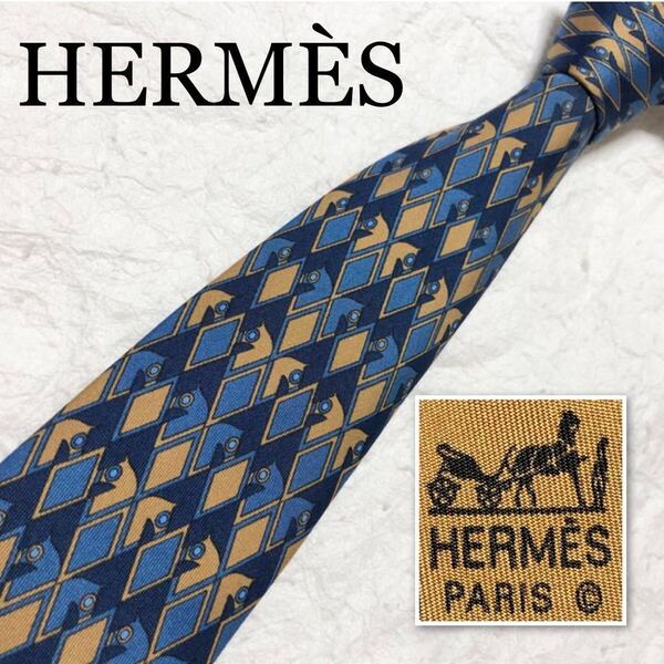 ■美品■希少デザイン■HERMES エルメス ネクタイ 猪 イノシシ 菱形 アーガイルチェック風 シルク100% ブルー系×ベージュ