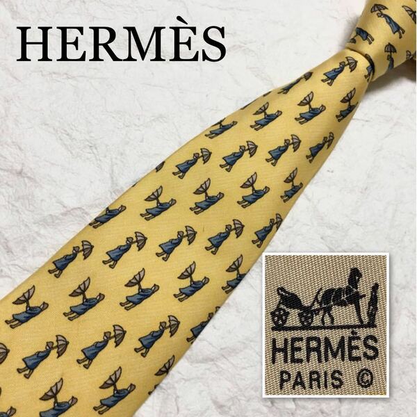 HERMES エルメス　ネクタイ　蝙蝠傘をさす人　シルク100% フランス製　イエロー