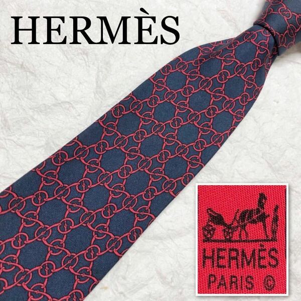 HERMES エルメス　ネクタイ　金具　総柄　シルク100% フランス製　ネイビー×レッド　ビジネス