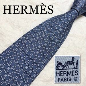 HERMES エルメス　ネクタイ　金具　紐　総柄　網目状　シルク100% フランス製　ブルー　ビジネス