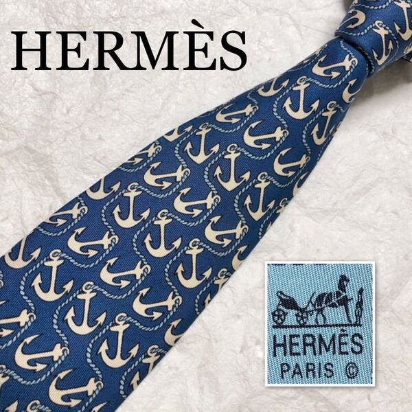 HERMES エルメス ネクタイ 錨 イカリ ロープ 総柄 シルク100% フランス製 ブルー系
