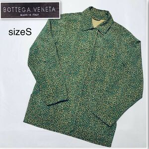 # редкий #BOTTEGA VENETA Bottega Veneta жакет Leopard общий рисунок sizeS( размер .. довольно большой ) зеленый × бежевый Италия производства 