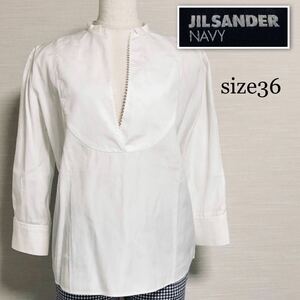 JILSANDER NAVY ジルサンダーネイビー　スタンドカラー　ブラウス　size36 イタリア製　ホワイト　コットン100%