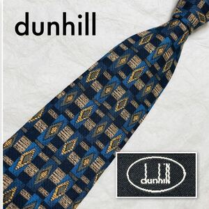 dunhill ダンヒル　ネクタイ　図形　シルク100% イタリア製　ブルー×ベージュ
