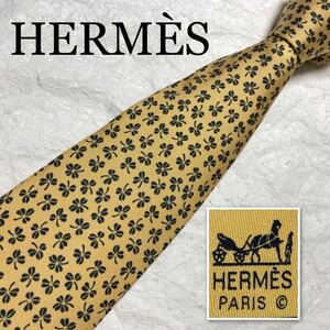 HERMES エルメス　ネクタイ　クローバー　三つ葉　四つ葉　総柄　シルク100% フランス製　イエロー