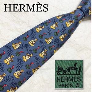 ■美品■HERMES エルメス　ネクタイ　蛇使い　コブラ使い　ヘビ　総柄　シルク100% フランス製　ブルー