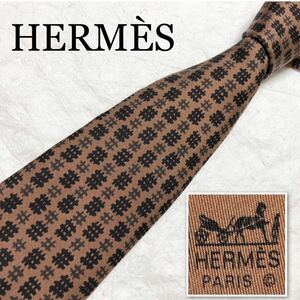 HERMES エルメス　ネクタイ　柵　総柄　シルク100% フランス製　ブラウン系