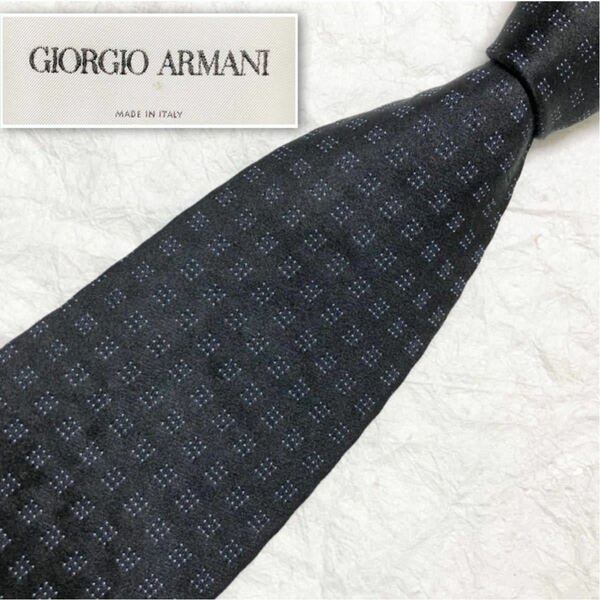 ■美品■GIORGIO ARMANI ジョルジオアルマーニ　ネクタイ　スクエア　ドット　総柄　シルク100% イタリア製　ビジネス　ブラック