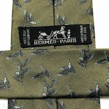 ■美品■HERMES エルメス　ネクタイ　飛ぶ鳥　鴨　総柄　シルク100% フランス製　グリーン_画像6