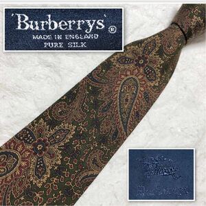 ■美品■Burberrys バーバリー　ネクタイ　ペイズリー　シルク100% 英国製　グリーン系×ボルドー