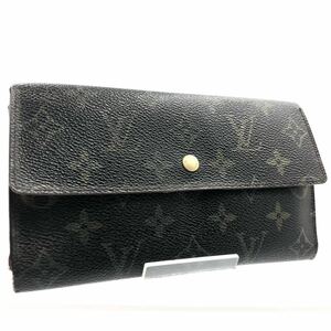 LOUIS VUITTON ルイヴィトン　モノグラム　ポルトトレゾール　インターナショナル　三つ折り長財布　PVC×レザー フランス製　刻印あり