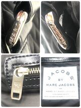 ■極美品■MARC BY MARC JACOBS マークバイマークジェイコブス　トートバッグ キルティングPVC ブラック　シルバー金具_画像8