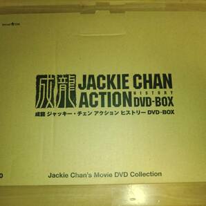 ジャッキーチェン 成龍 JACKIE CHAN ACTION HISTORY DVD-BOXの画像1