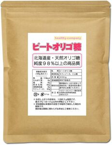 ビートオリゴ糖（ラフィノース） 200g 北海道産 天然