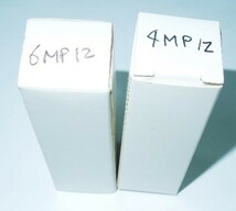 ４MP12、６MP12各1個　　(A-7)_画像2