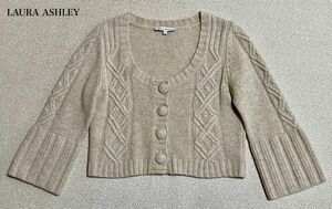 LAURA ASHLEY ローラアシュレイ ニット カーディガン