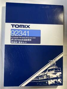 TOMIX 92341/92342 JR 207-1000系通勤電車（新塗装）基本増結セット　7両　207系JR西日本