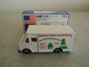 トミカ F53 ダッジウォークスルーバン(NORFOLK POLICE DEPATMENT)アメリカンポリスカーフェア限定品