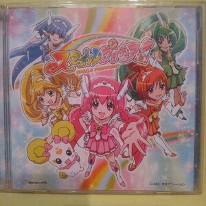 プリキュア ２枚組　スマイルプリキュア　DVD　 CD 2012年 ②　アニメ　同梱不可