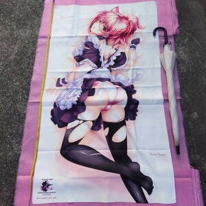  new goods extra-large fibre towel anime LOVEere 1400×800mm including in a package un- possible 
