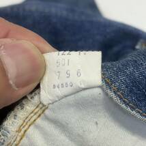 Vintage Levi's 501 66 前期 Denim Pants size 31×33 70'S リーバイス デニムパンツ ビンテージ ヴィンテージ オリジナル アメカジ_画像10