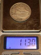 【1円スタート】ギリシャ王国　20ドラクマ銀貨　1930年　ネプチューン_画像3