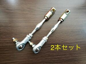 片ピロターンバックル L6 L4 A型ソレックス ウェーバー OER 510ブル サニー AE86 カローラ TE27 BC110 スターレット KP 117クーペ ベレット