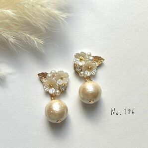 No.186 ハンドメイド　春　桜　コットンパール　ビジューピアス　イヤリング