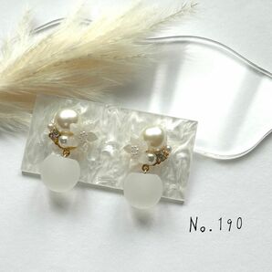 No.190 ハンドメイド　フラワー　パール　ビジュー　涼しげピアス　イヤリング