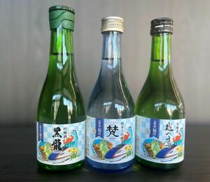 限定品★北陸新幹線開業記念ボトル　３００ｍｌ×３本セット★