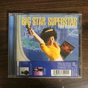 (B477)帯付 中古CD100円 小林幸恵 BIG STAR SUPERSTAR