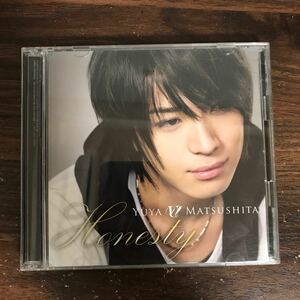 (B478)中古CD100円 松下優也 Honesty/願いがかなうなら・・・(初回生産限定盤)(DVD付)