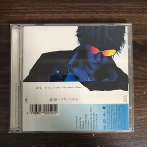 (B479)帯付 中古CD100円 スガシカオ 秘密 (初回限定盤)(DVD付)