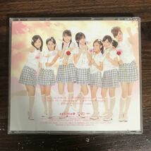 (B479)帯付 中古CD400円 °C-ute 2mini ~生きるという力~ (通常盤)_画像2