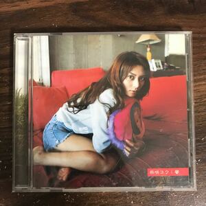 B480 帯付 中古CD100円 柴咲コウ　蜜