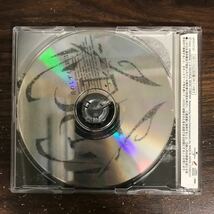 (B481-1) 中古CD100円 RUI 月のしずく_画像2