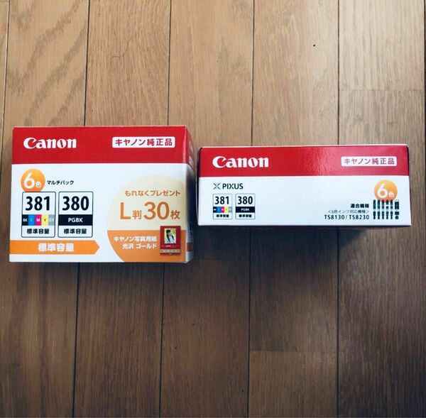 【新品・2箱】Canon BCI-381+380/6MP インク